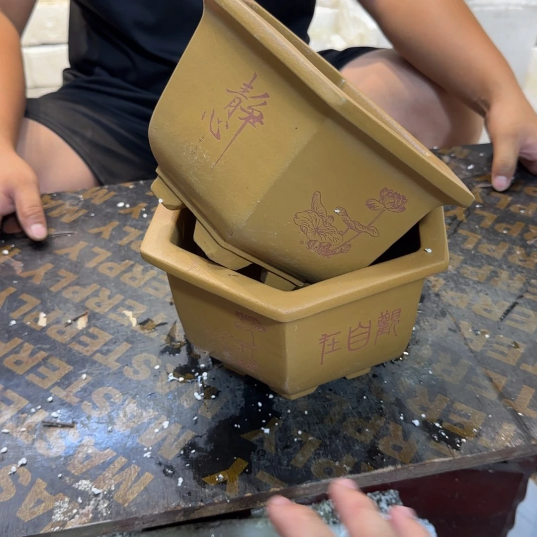 紫砂花盆口径24.15口径