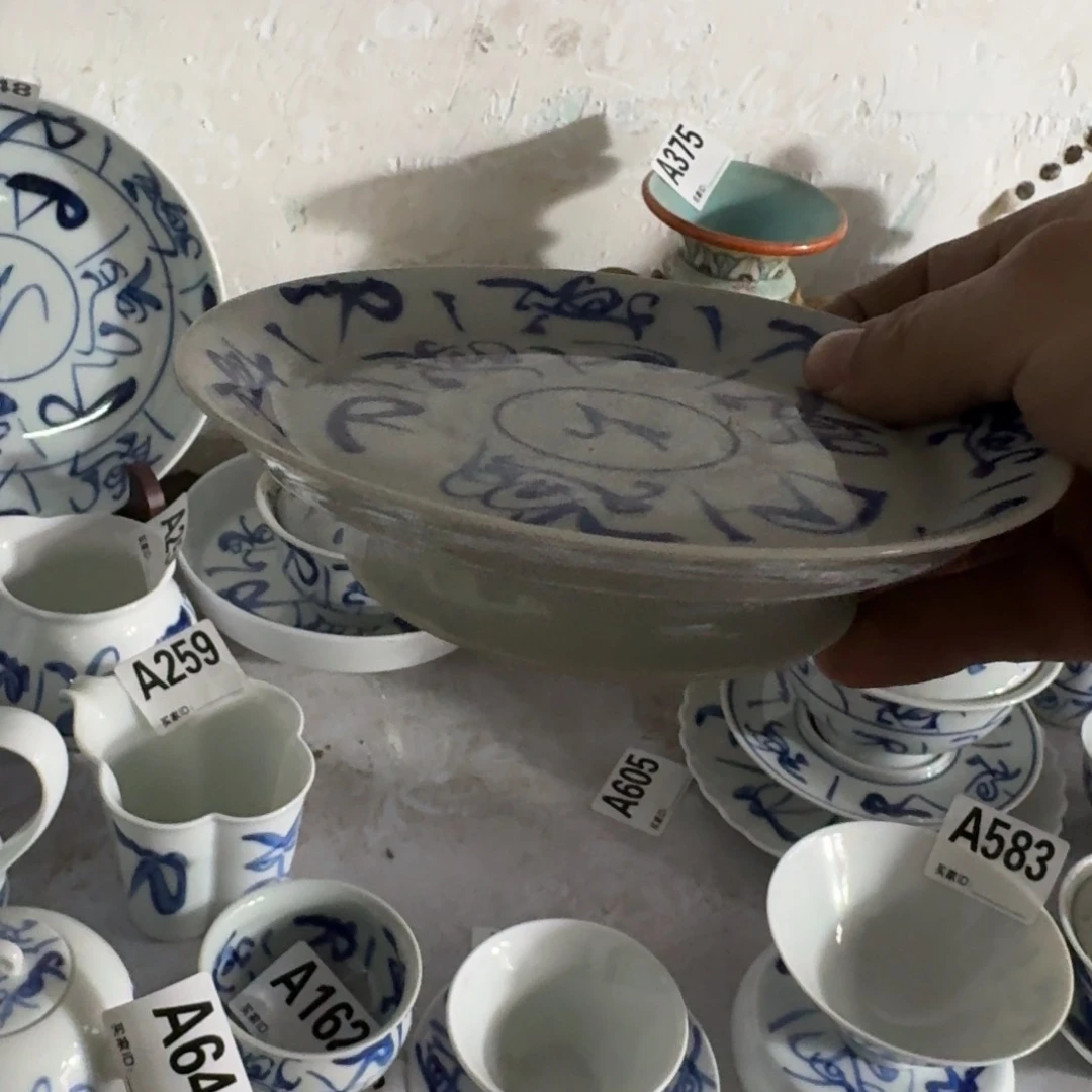 全手绘柴窑，京东包邮