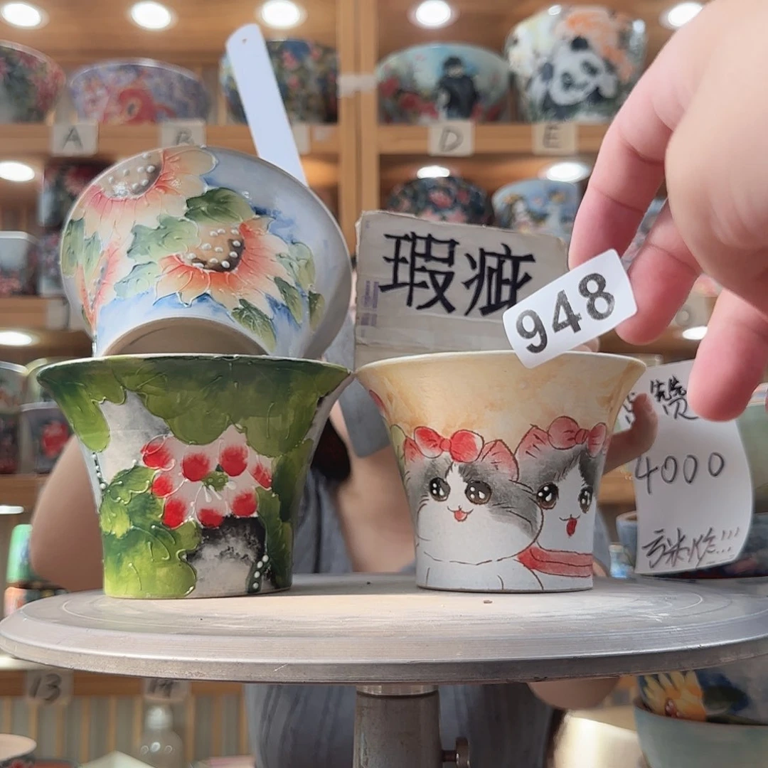瓷片瑕疵瑕疵瑕疵瑕疵瑕疵