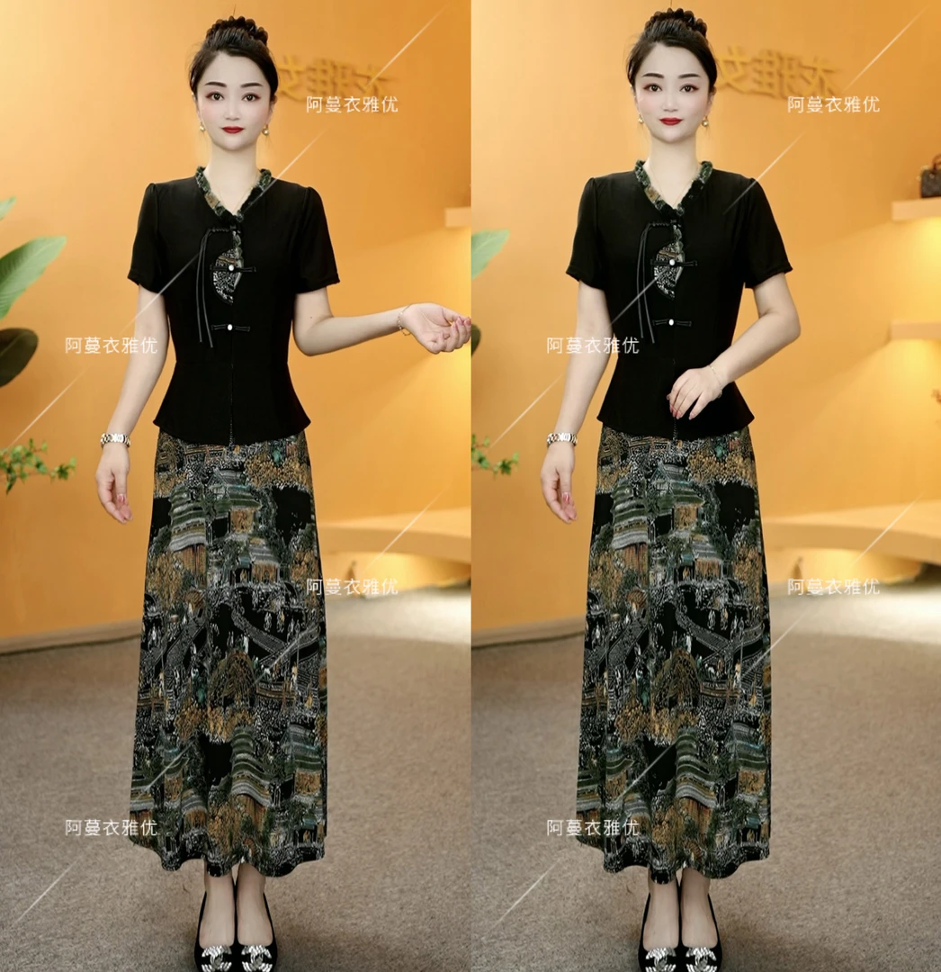 【衣雅严选】8068-1997#新款新中式花边领气质显瘦假两件连衣裙