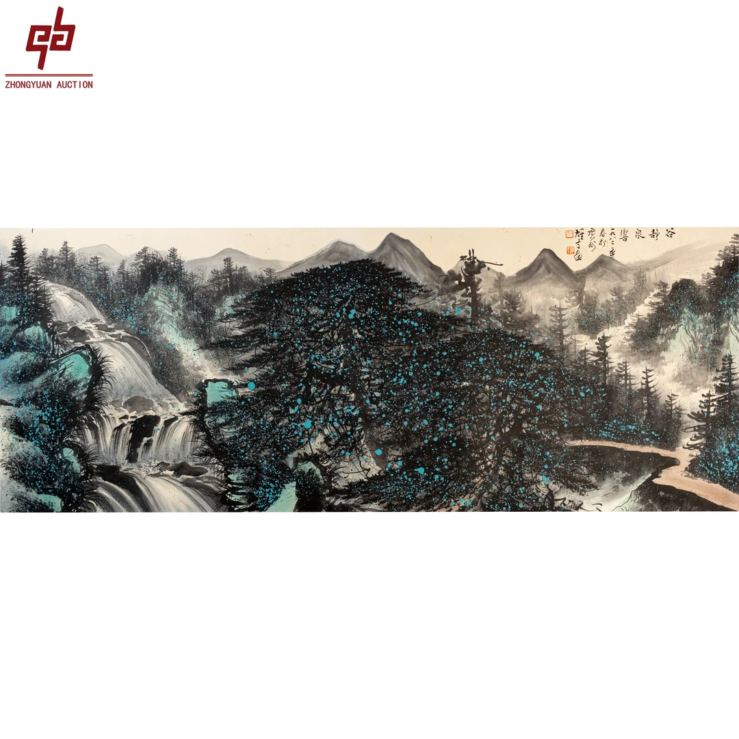 "lot8275 黎雄才 山水 纸本托底 68cm*180cm约11.0平尺"