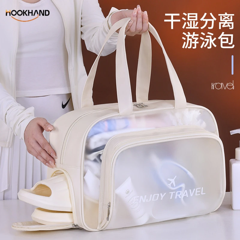 新品干湿分离防水游泳包沙滩包健身运动包收纳洗漱用品化妆包