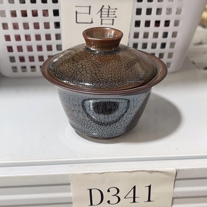福利待遇多多哦哦