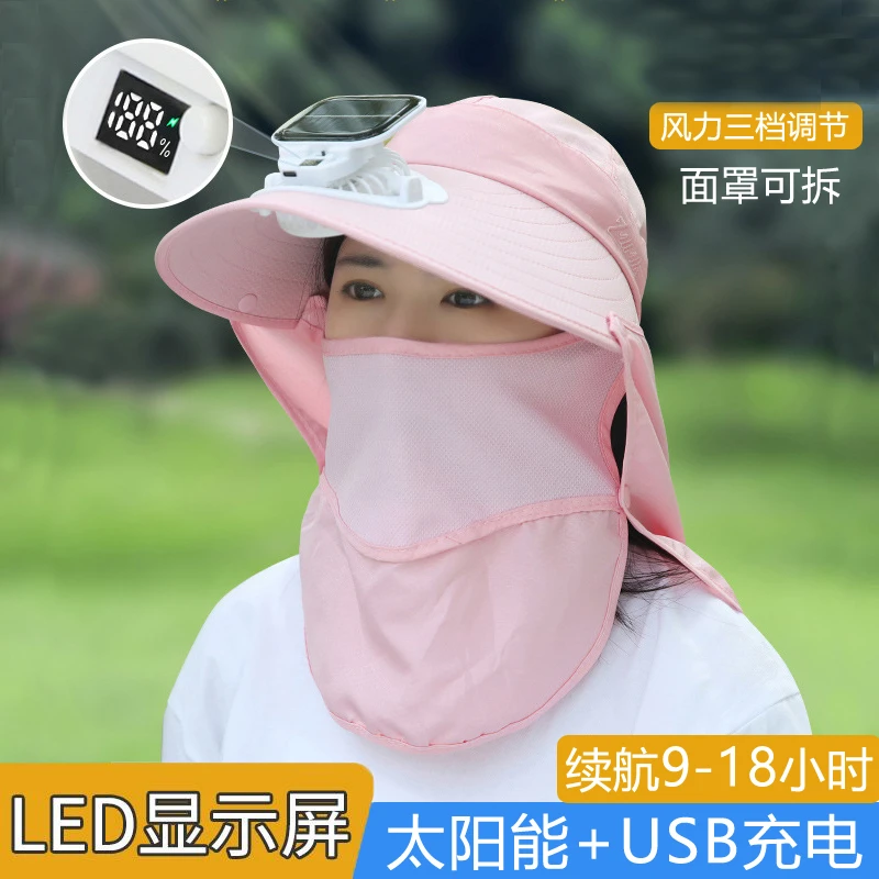 夏季太阳能充电风扇帽户外女士遮阳防晒采茶帽子新款面罩可拆大棚