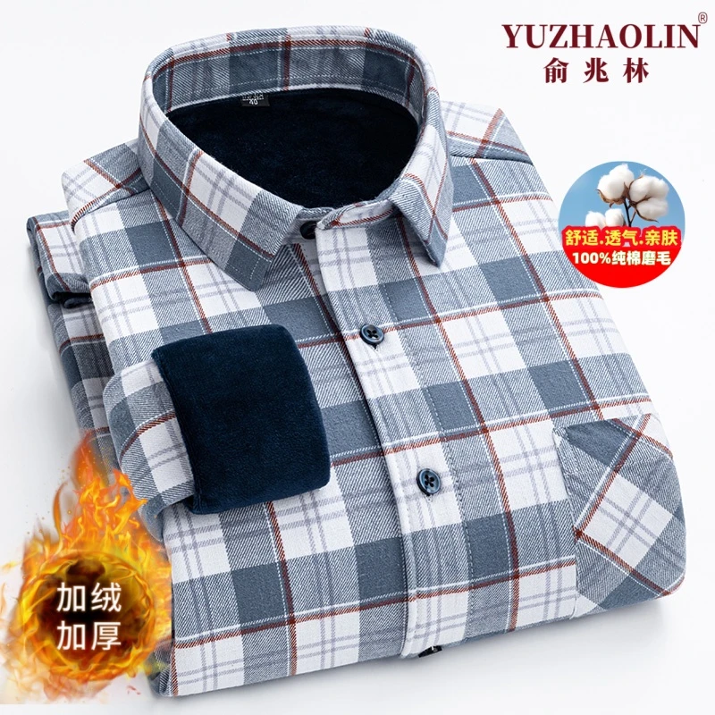 俞兆林红格子加绒衬衫男士保暖加厚纯棉磨毛秋冬季中年爸爸装衬衣