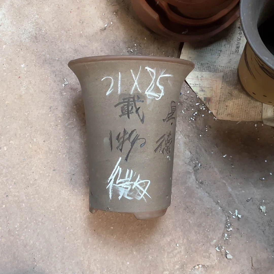 紫砂花盆兰花盆一个