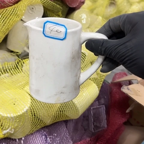 瓷片国营厂库存40