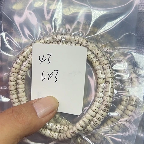 吊坠星月菩提43号