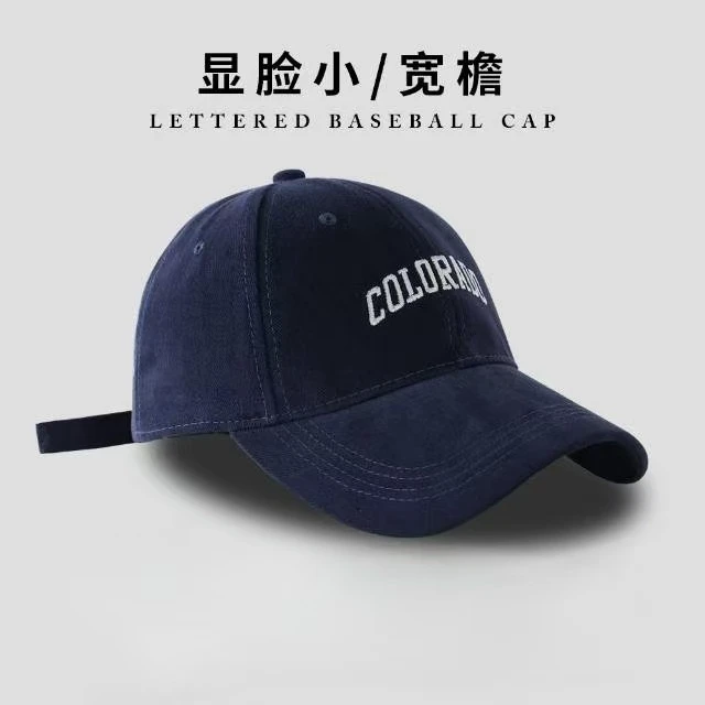 77帽屋时尚韩款潮流棒球帽