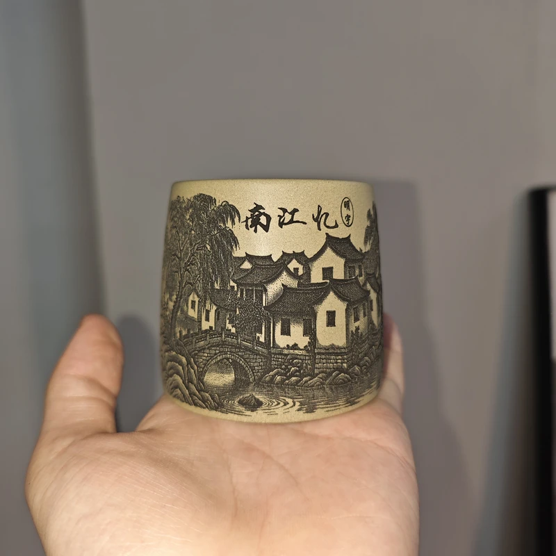 2877忆江南杯宜兴原矿紫砂手工刻绘忆江南主人杯