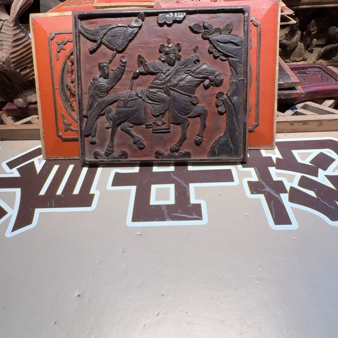 ****藏你在家等的了么亲爱滴