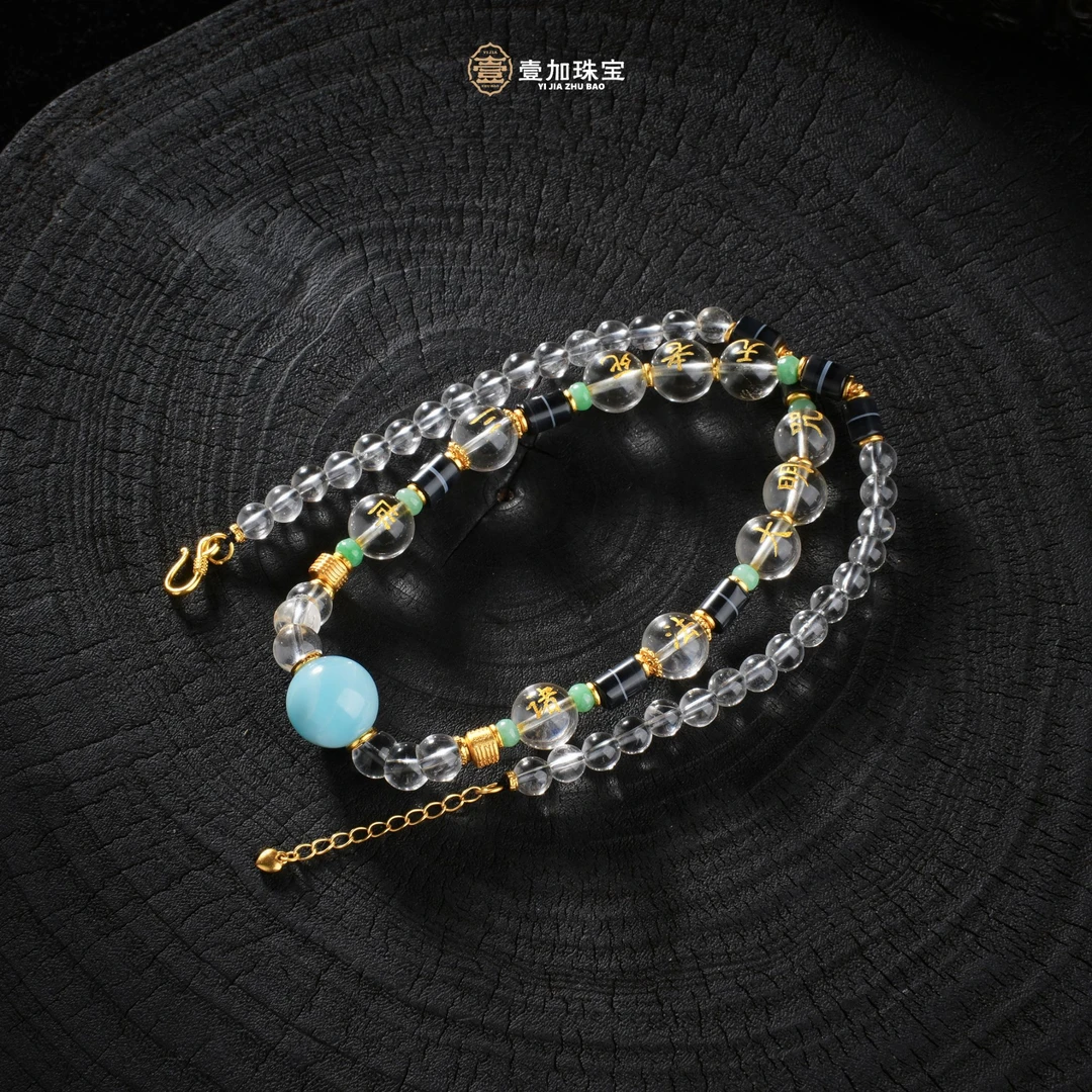 壹加师姐｜手工设计海纹石白水晶多宝项链多样性发一7417n