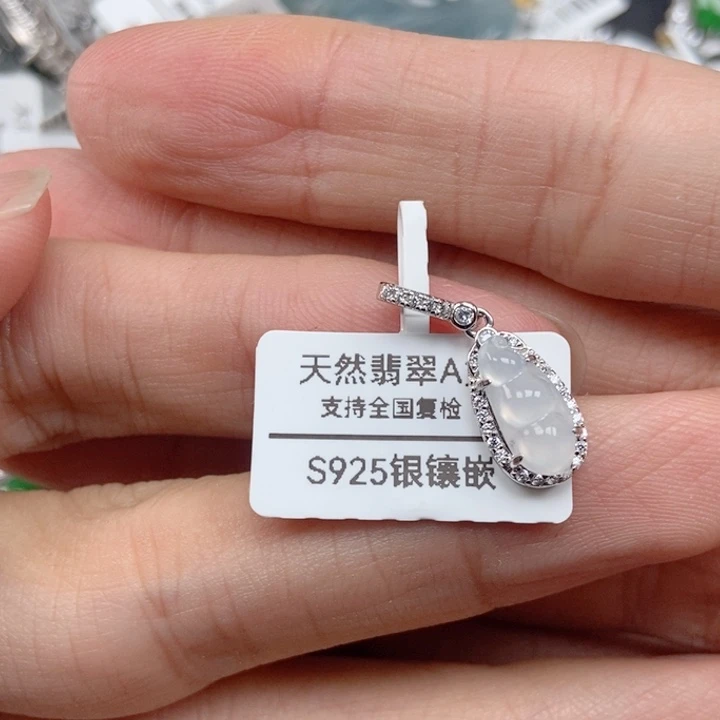 翡翠银S925镶嵌吊坠(不含链)