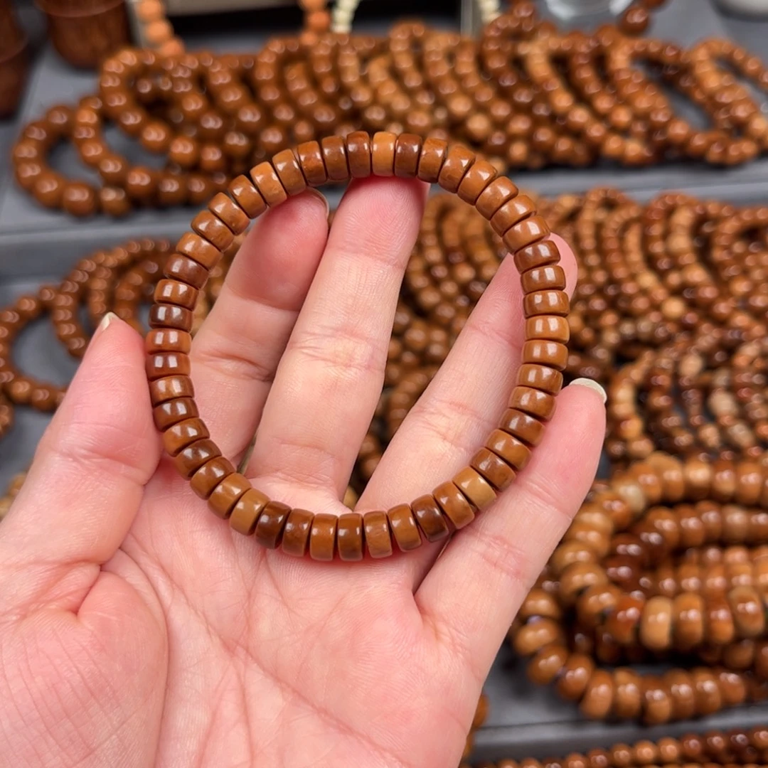 念***欲果皮库克单圈药片4*7mm