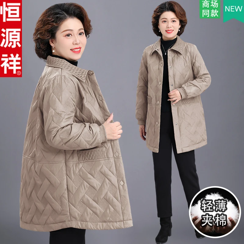 恒源祥妈妈冬装中长款棉袄羽绒棉服外套中老年女秋冬大码夹棉棉衣