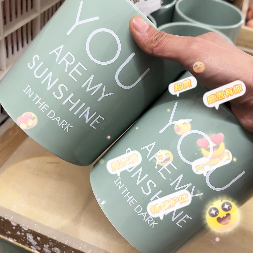 陶瓷2个2212··凑9元发··孤品区··