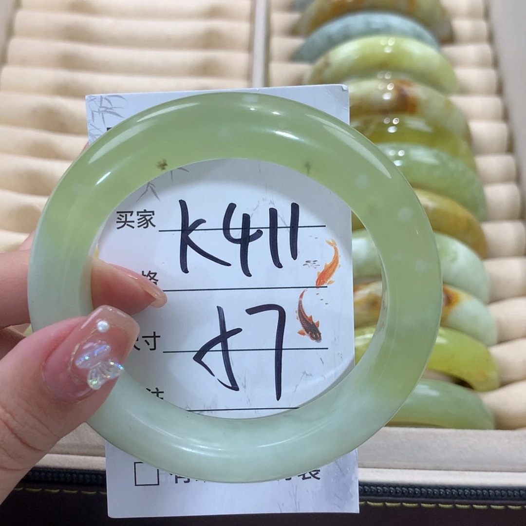 【闪购商品】未镶嵌蛇纹石玉手镯
