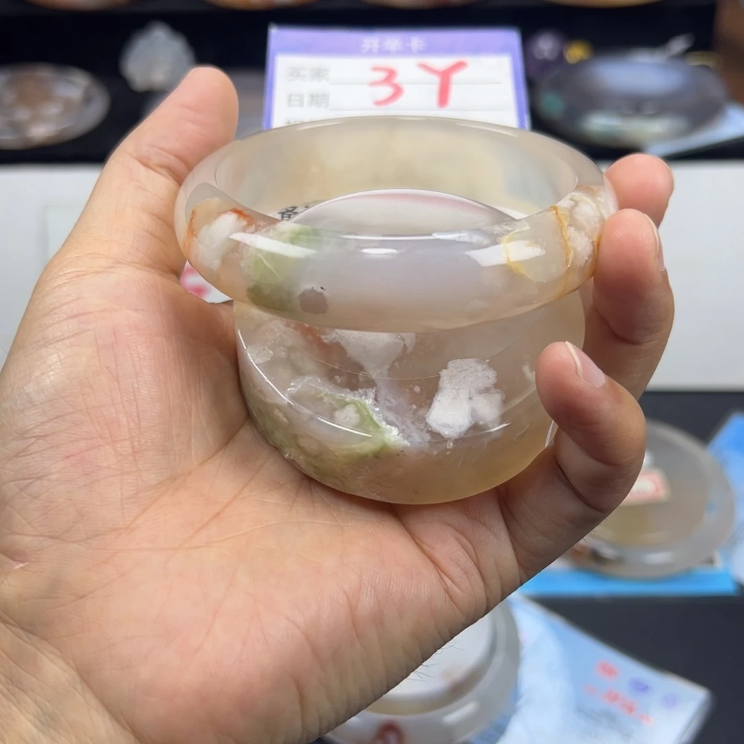 石英质玉手镯未镶嵌康*馨