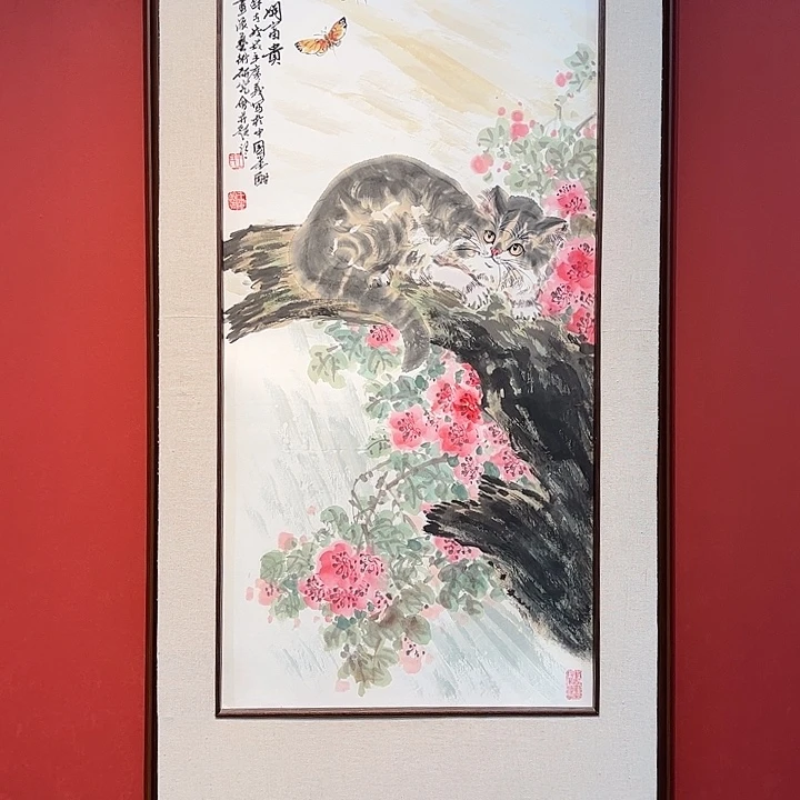 国画王广义老师国画作品