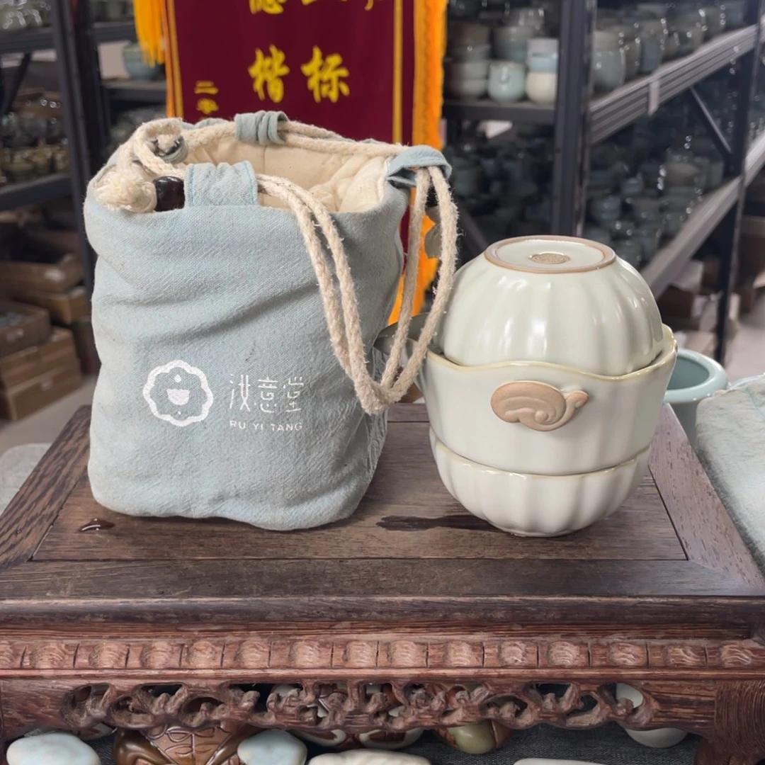 瓷片月白釉金鱼快客杯