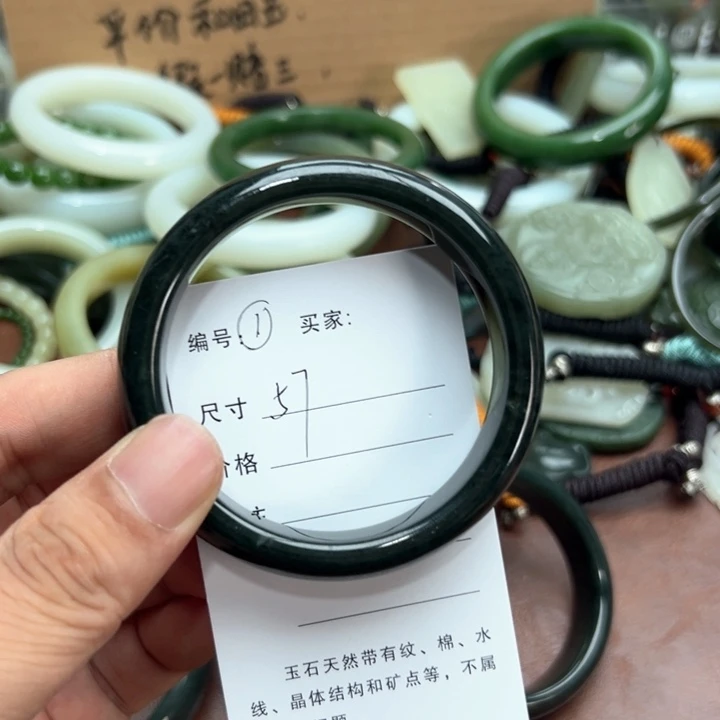 未镶嵌手镯和田玉