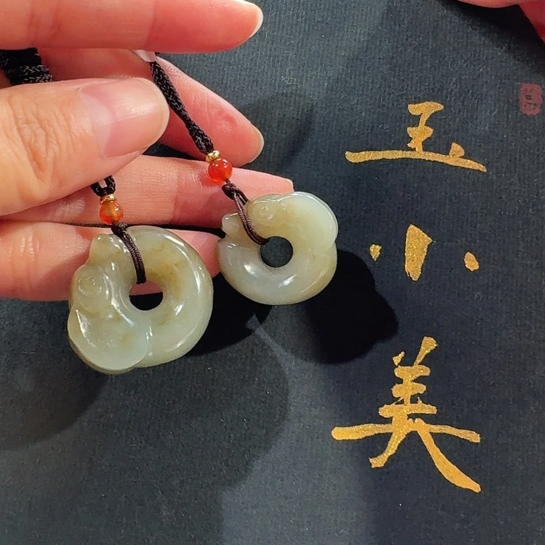 和田玉未镶嵌颈饰近矿玉猪龙多样性发货（发1件）