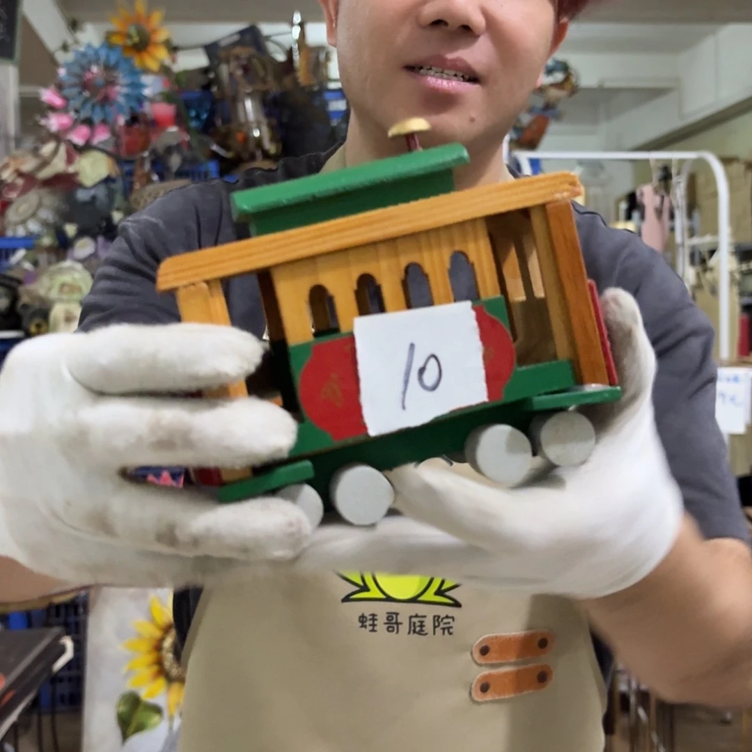 核桃木/黑胡桃（胡桃木）