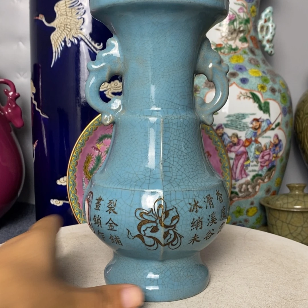 瓷器摆件瓷器摆件瓷器