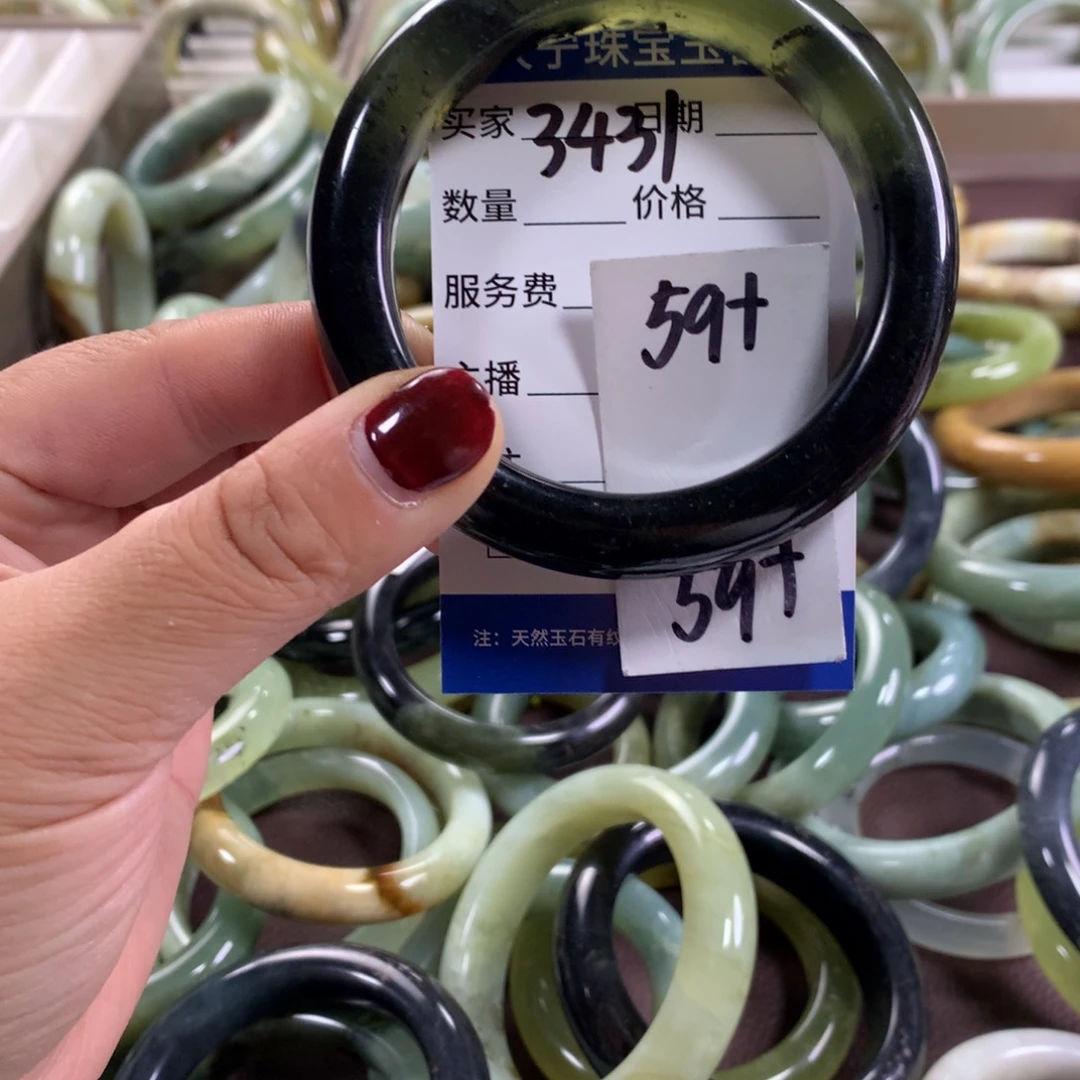 蛇纹石玉未镶嵌手镯3431