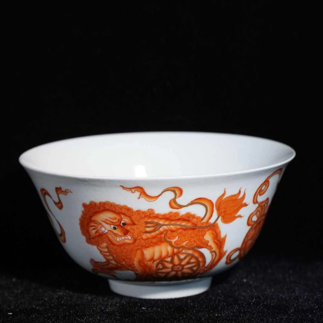 Lot18-Z矾红彩狮子纹碗-红叶山房款D:15cm-LF12280035001035