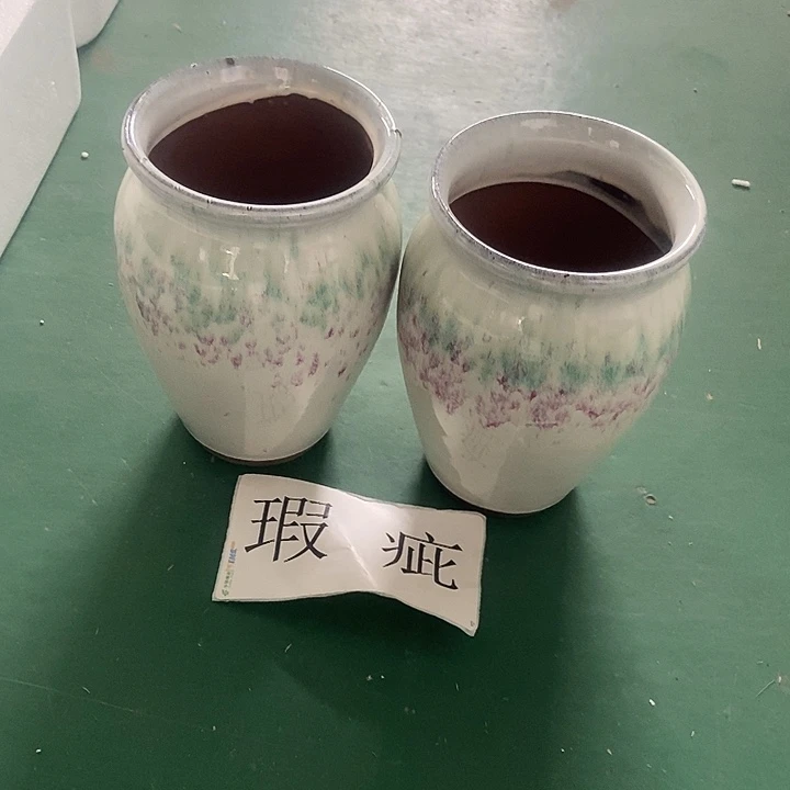 口12....18........