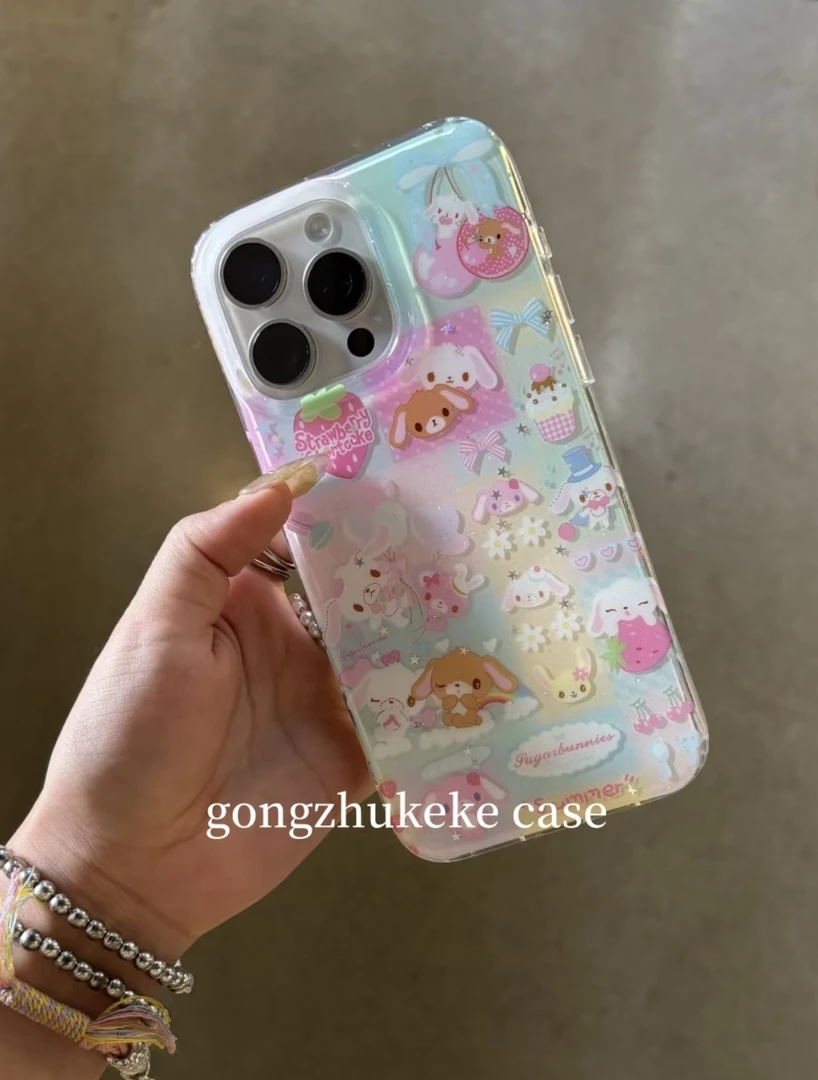 可爱彩格拼接甜品大耳兔双层壳苹果16promax/iPhone15/14手机壳13