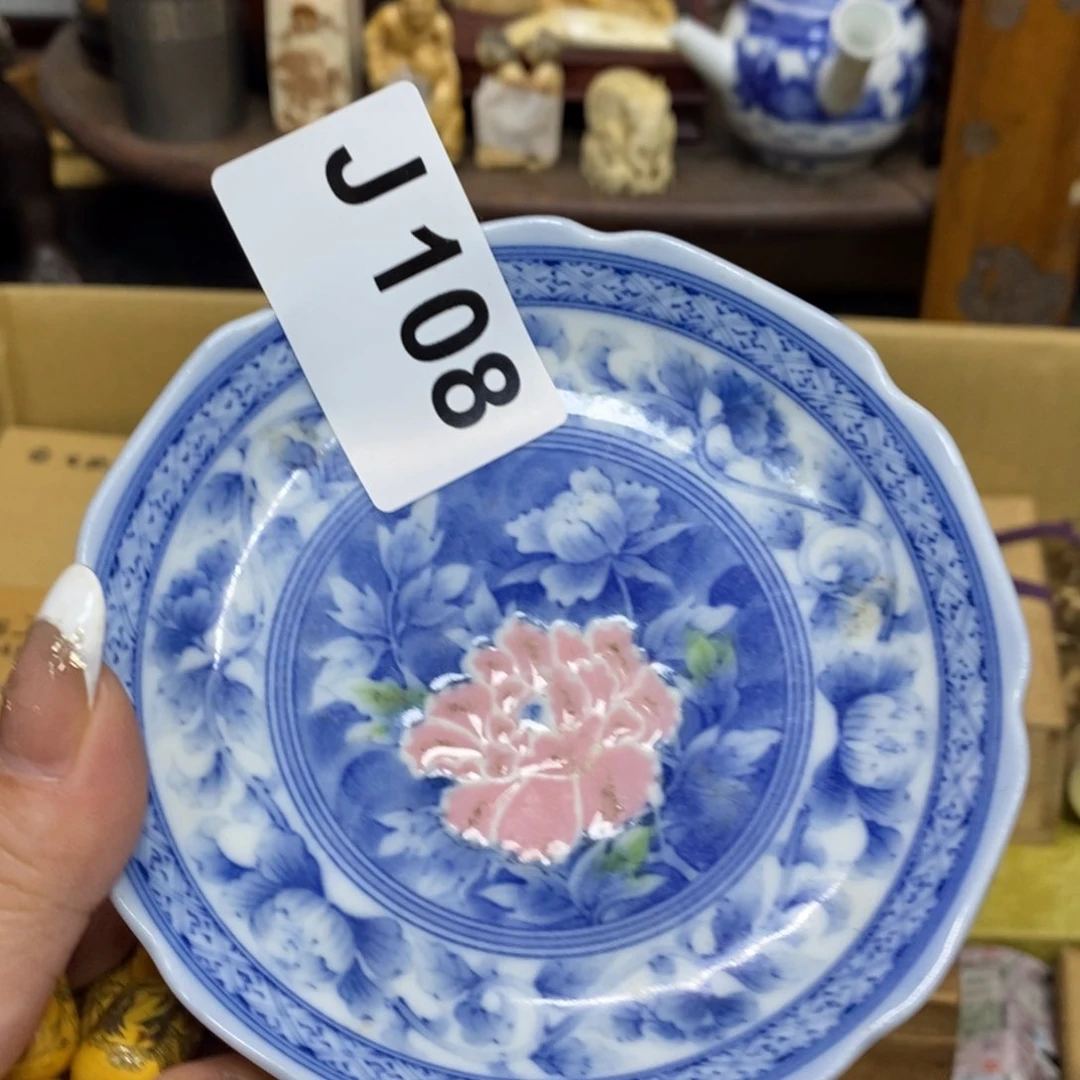 茶杯紫砂三**青瓷瓷瓷瓷瓷瓷瓷