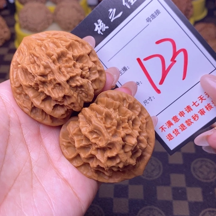 吊坠文玩核桃47帝王123