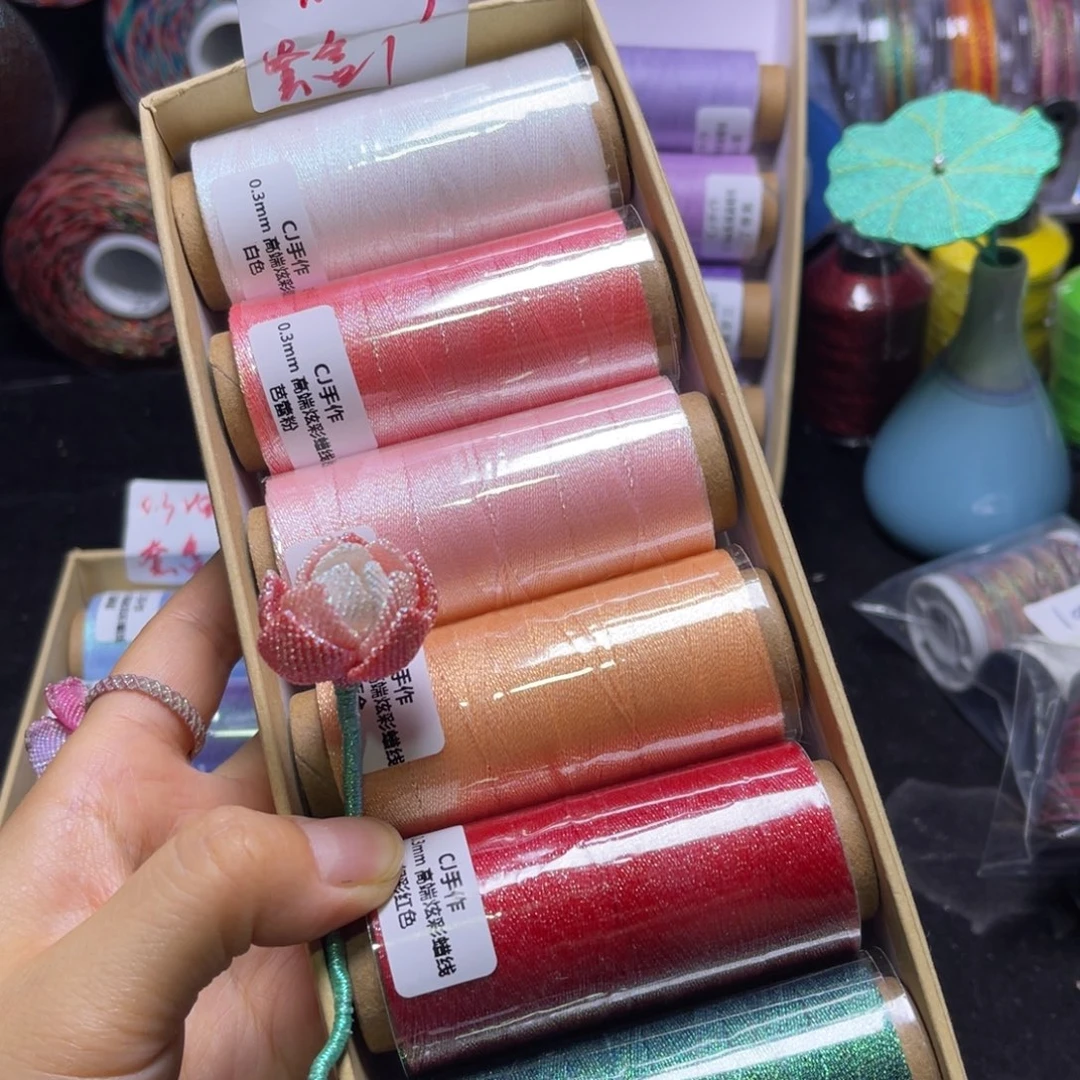 腈纶0.3炫彩蜡套盒一6色