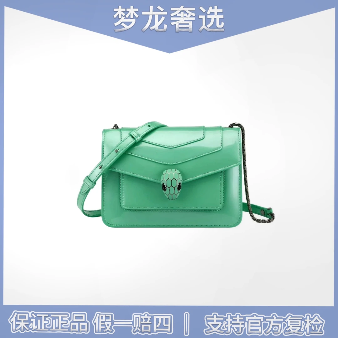99新 BVLGARI/宝格丽 宝格丽 新款双格蛇头/ML