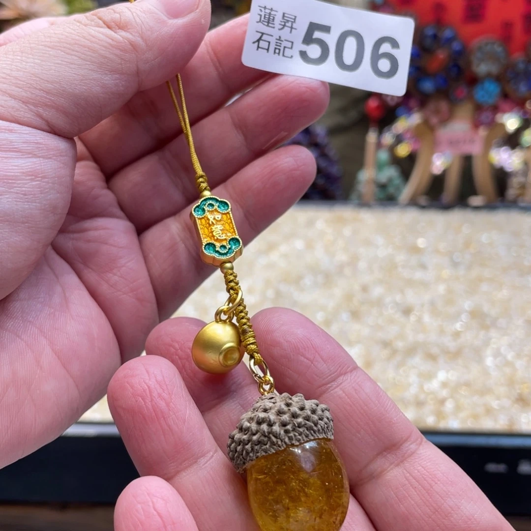 核桃木/黑胡桃（胡桃木）506手机挂件