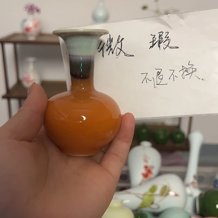 陶瓷景德镇陶瓷研究所