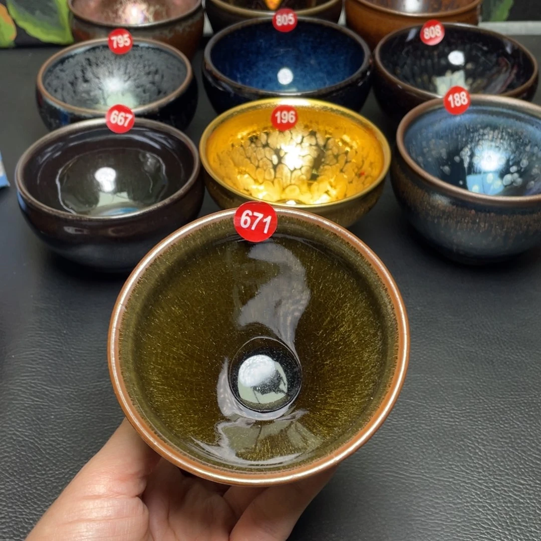 茶盏671 建窑建盏茶盏