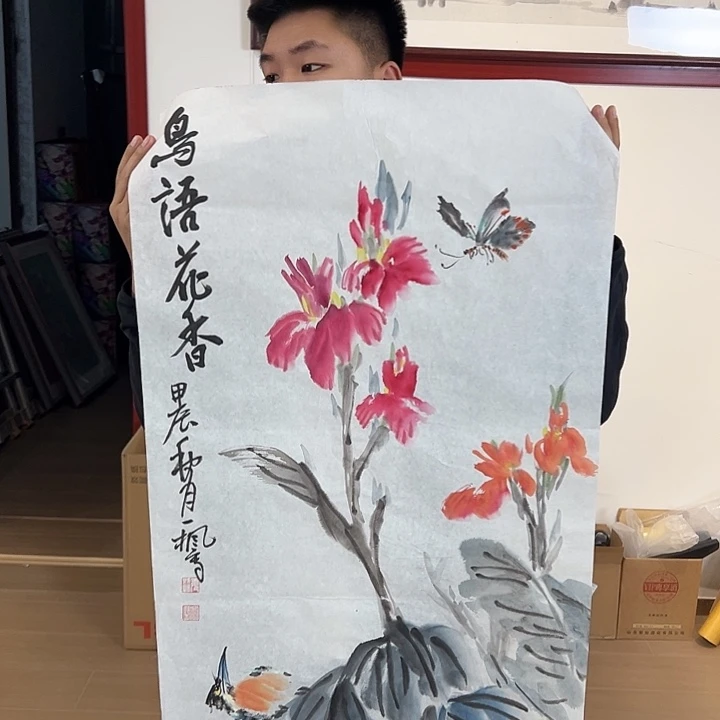 国画亲亲呃呃呃啊啊啊啊啊