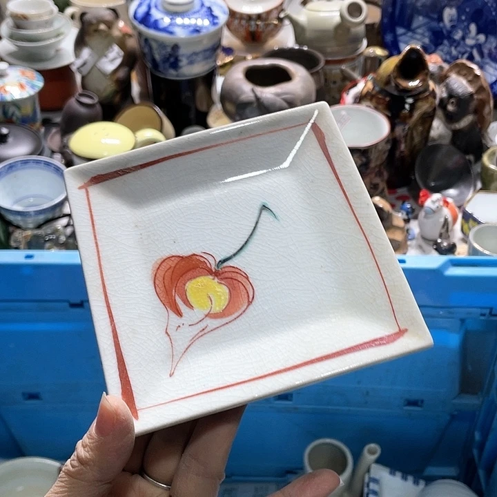 瓷片19.9包邮新疆西藏不发货