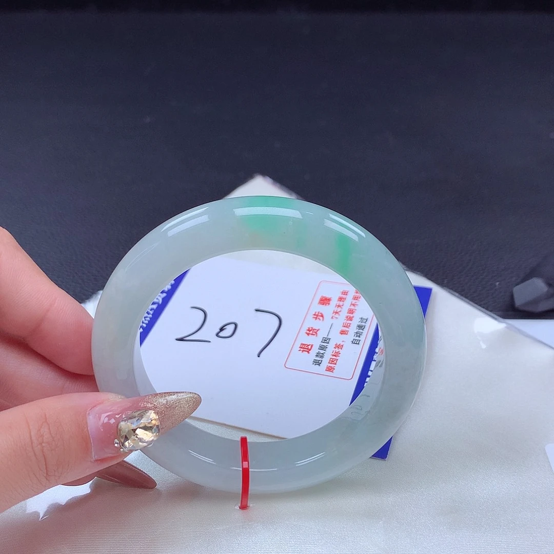 翡翠手镯未镶嵌手镯22076