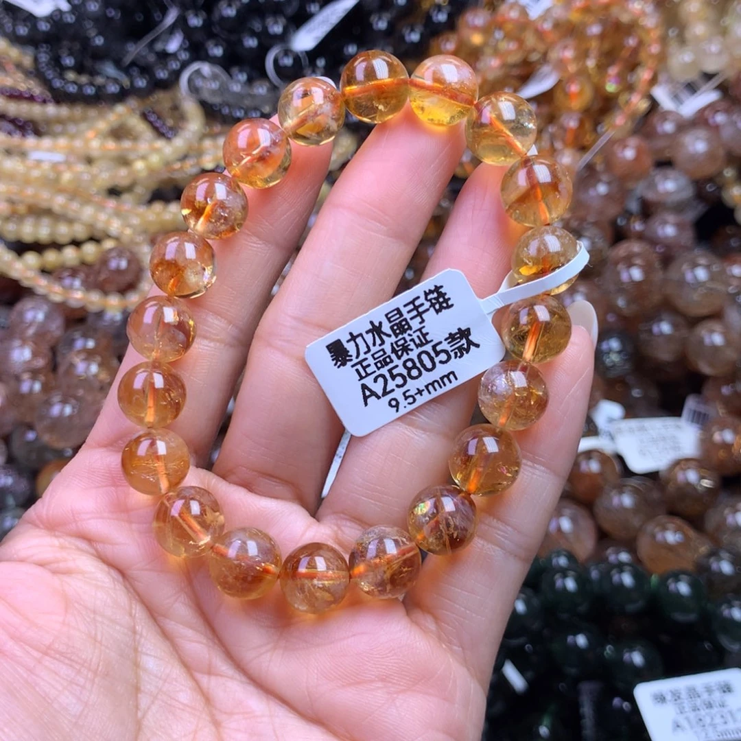 水晶手链未镶嵌111111111111