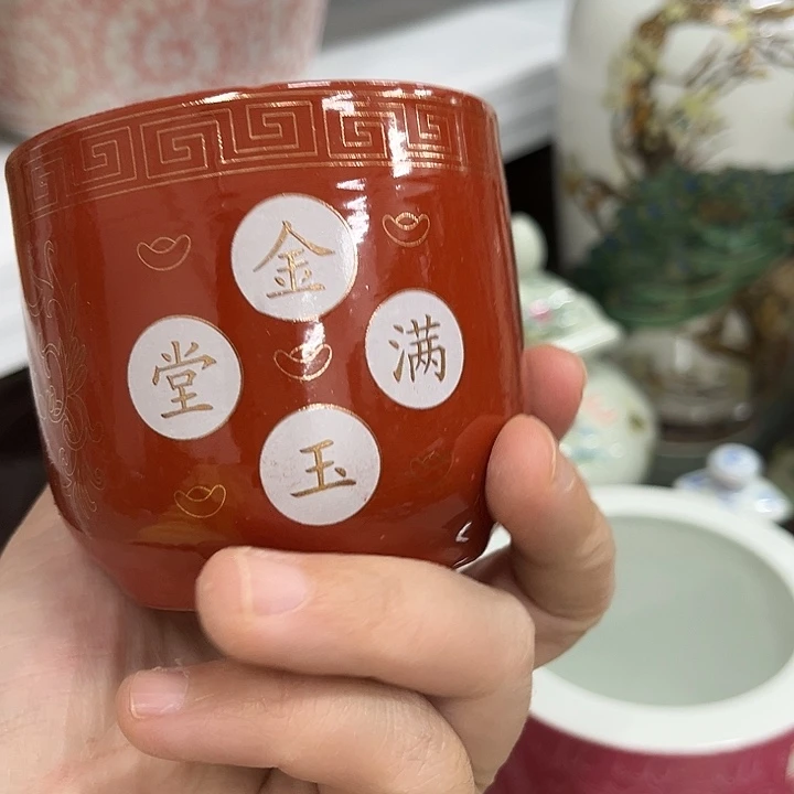 好货靓货漂亮好货