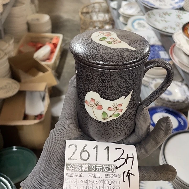 碗全场满19元包邮，瑕疵尾单不售后，破损包赔