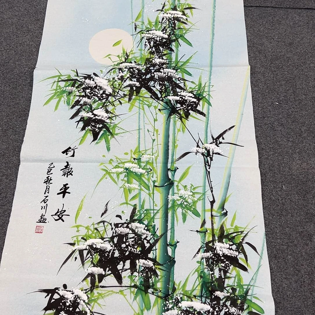 花开富贵富贵花开