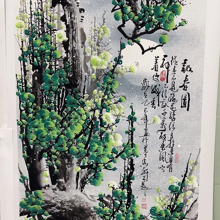 国画我是真的很喜欢这个