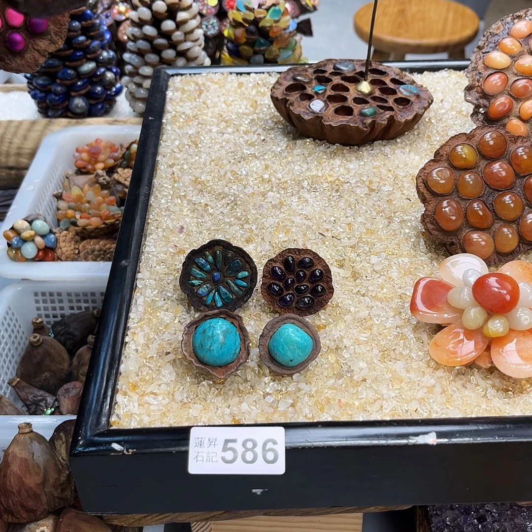 秋***筠核桃木/黑胡桃（胡桃木）586