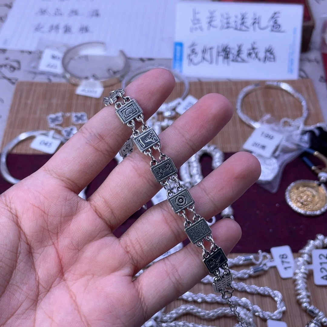 无非金属sssssssssss