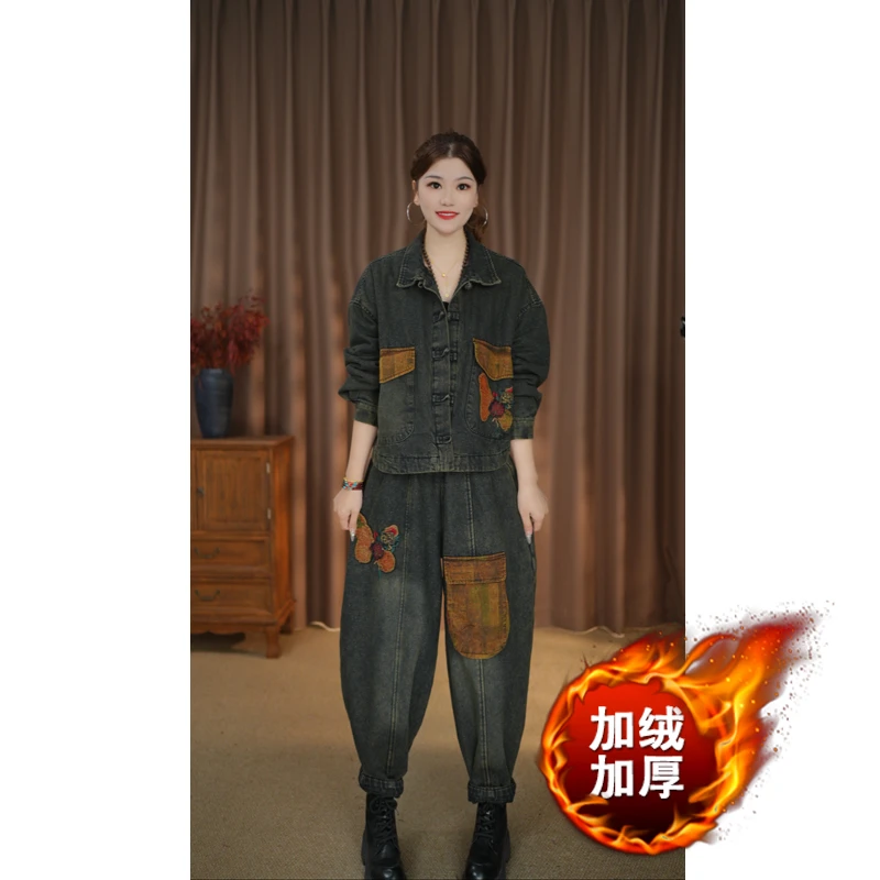2676加绒加厚冬装宽松复古民族风蝴蝶刺绣棉衣水洗加绒牛仔裤女